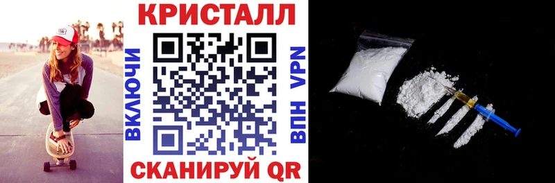 mega онион  продажа наркотиков  Чайковский  АМФЕТАМИН 97% 