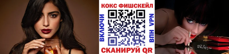 КОКАИН Columbia  цены   Чайковский 