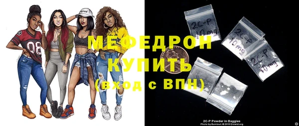 марихуана Аркадак