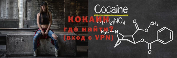 марихуана Аркадак