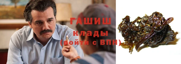 марихуана Аркадак