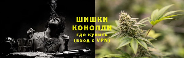 наркотики Арсеньев