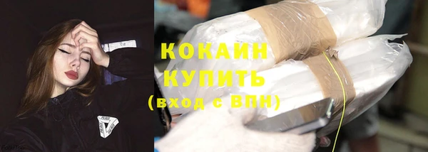марихуана Аркадак