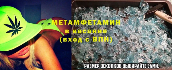 марихуана Аркадак