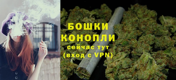 наркотики Арсеньев