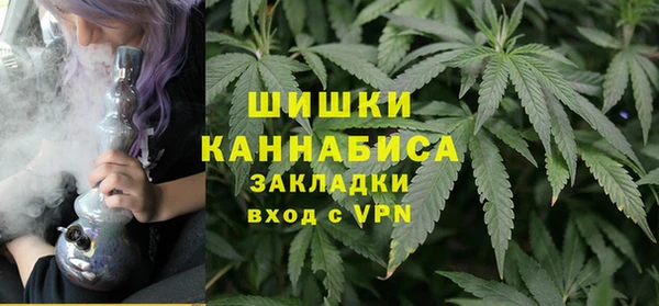 наркотики Арсеньев