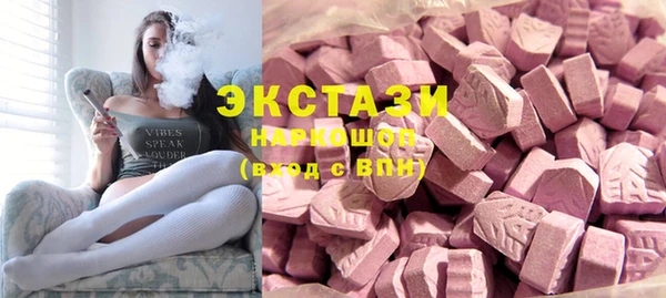 марихуана Аркадак
