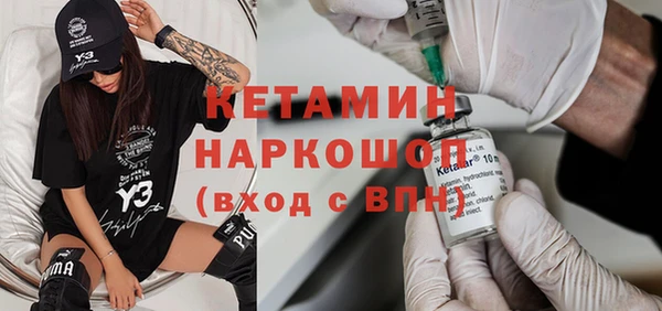 соль курить ск Каменногорск