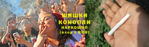 гашиш Каменск-Шахтинский