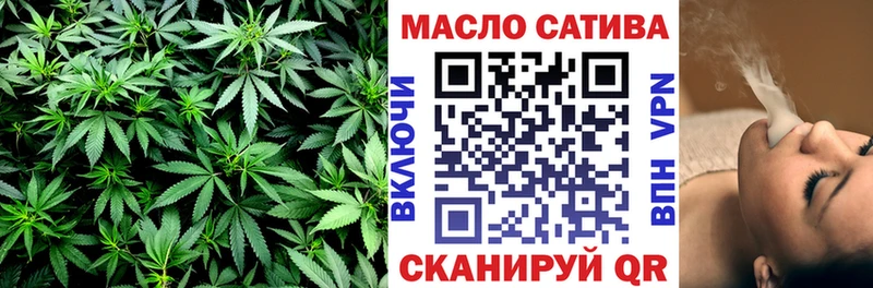 Дистиллят ТГК вейп Чайковский