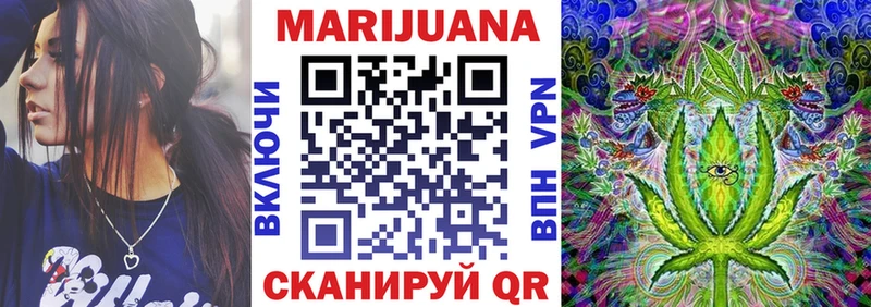 что такое Чайковский Бошки Шишки план